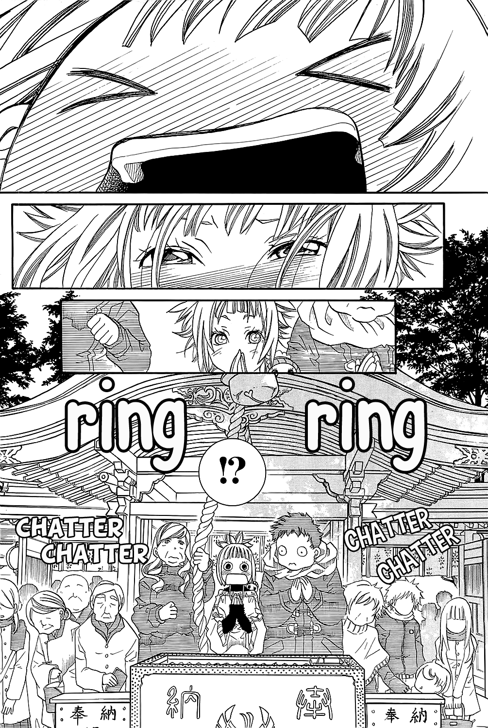 Amanchu Chapter 48 page 27 - Chapter 48: Year of the Dragon