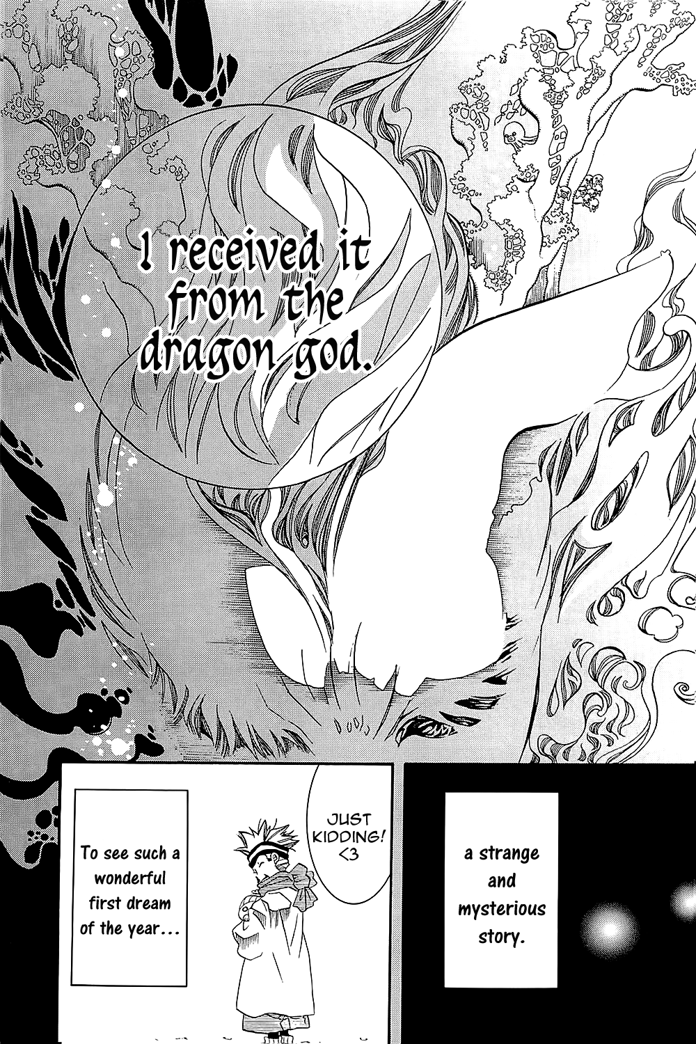 Amanchu Chapter 48 page 32 - Chapter 48: Year of the Dragon