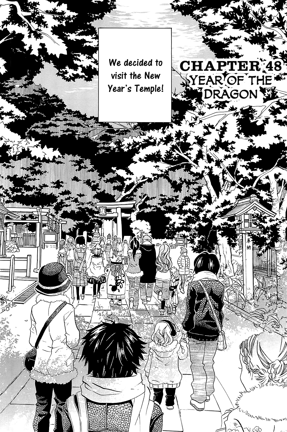 Amanchu Chapter 48 page 4 - Chapter 48: Year of the Dragon