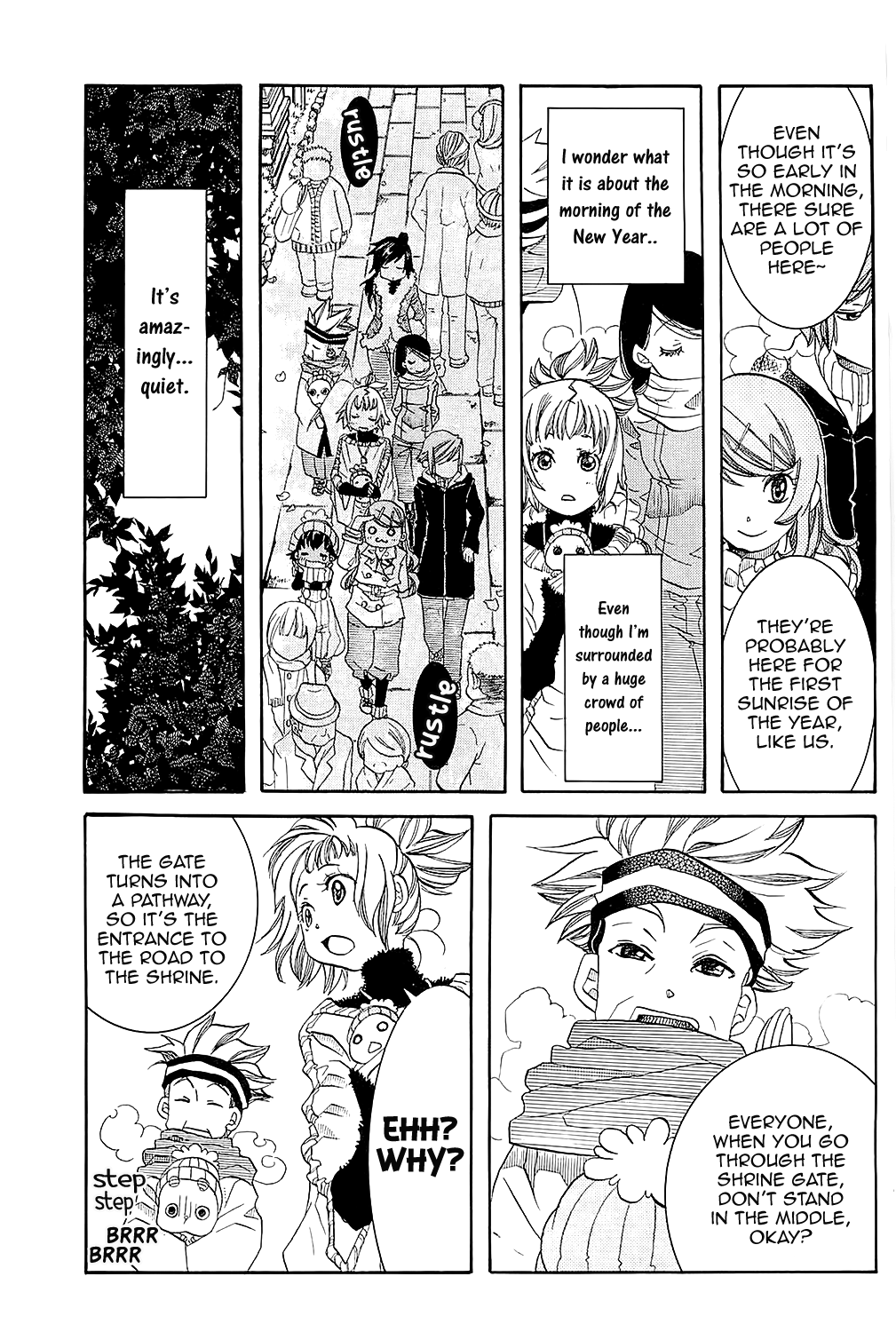 Amanchu Chapter 48 page 5 - Chapter 48: Year of the Dragon