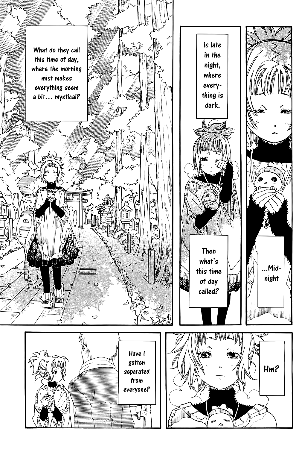 Amanchu Chapter 48 page 7 - Chapter 48: Year of the Dragon