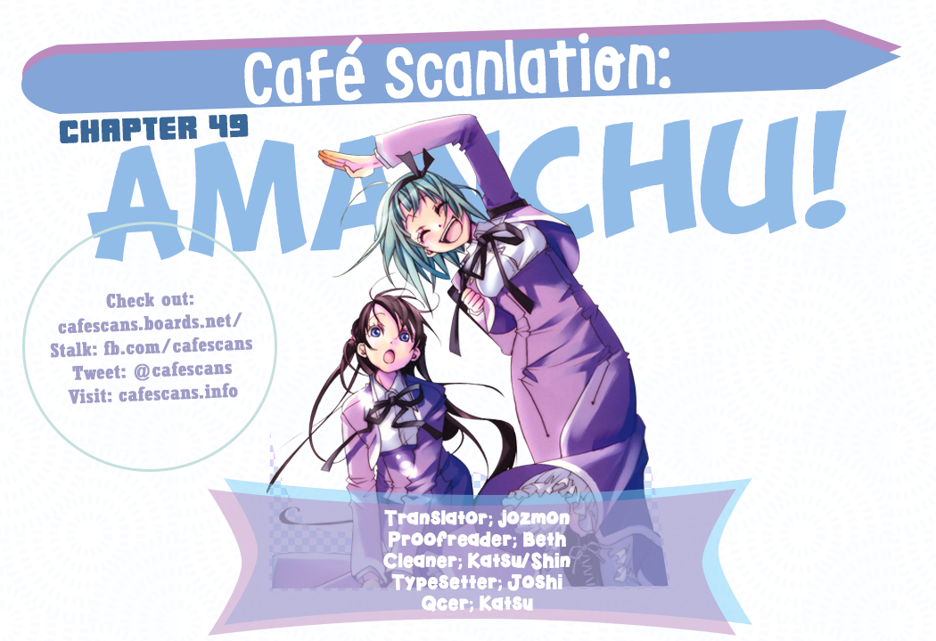 Amanchu Chapter 49 page 1 - Chapter 49: Warm Weather Advisory