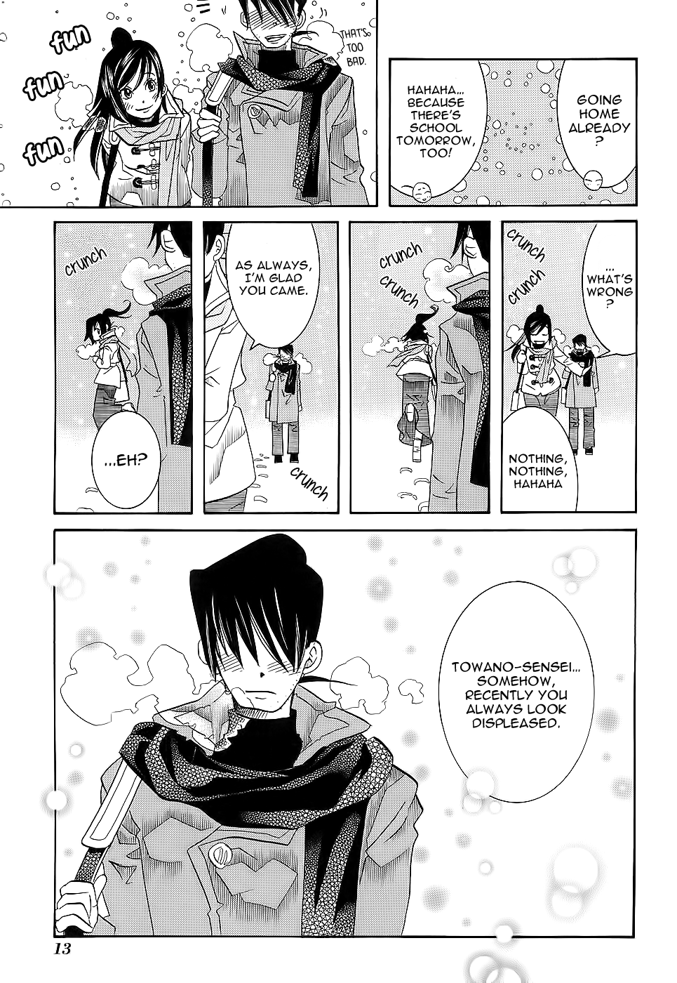 Amanchu Chapter 49 page 17 - Chapter 49: Warm Weather Advisory