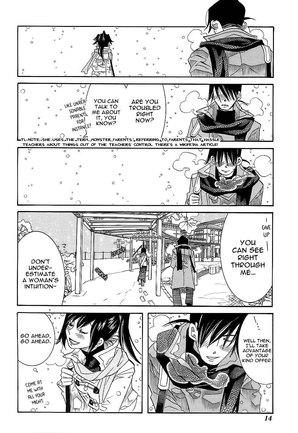 Amanchu Chapter 49 page 18 - Chapter 49: Warm Weather Advisory