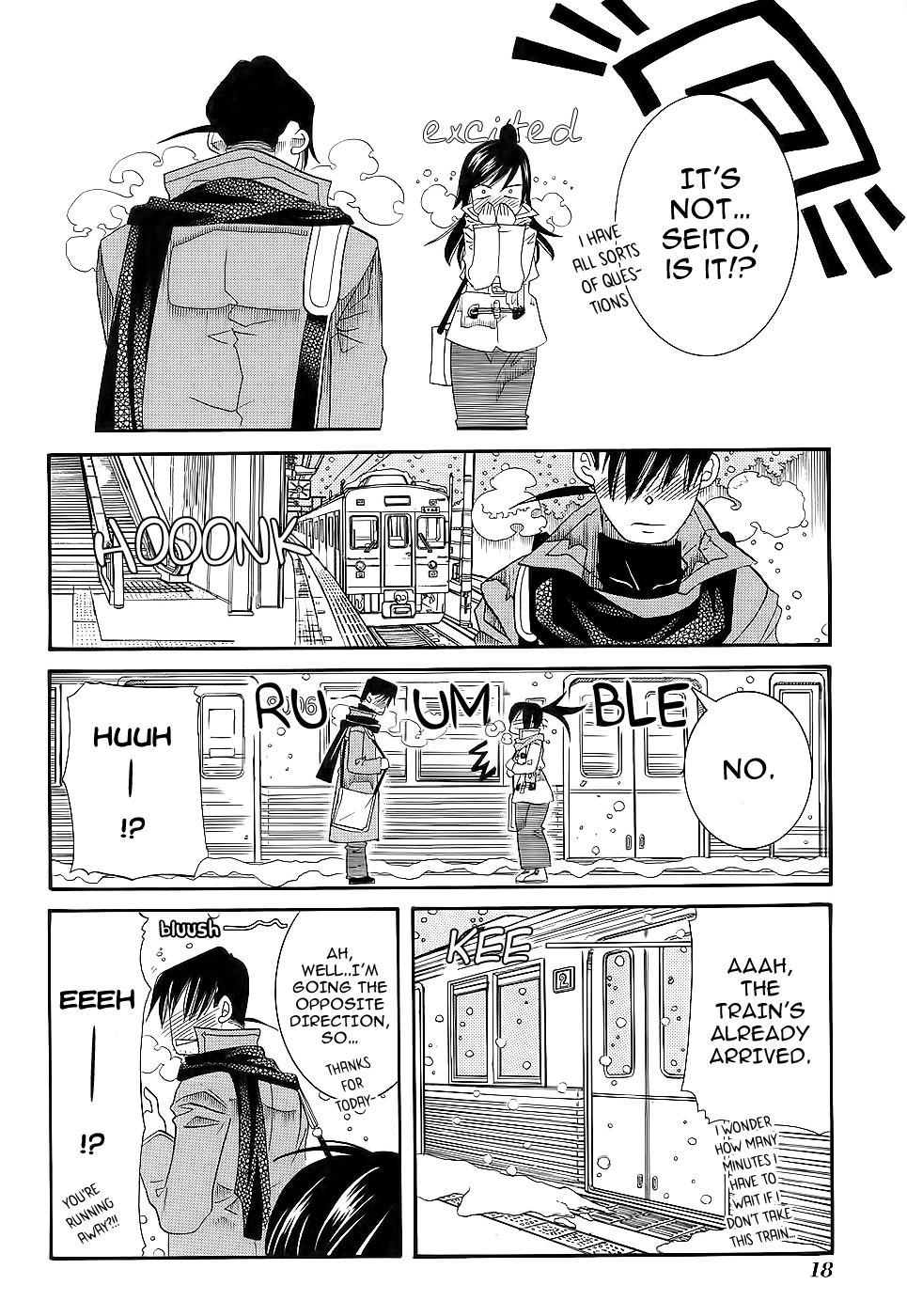 Amanchu Chapter 49 page 22 - Chapter 49: Warm Weather Advisory