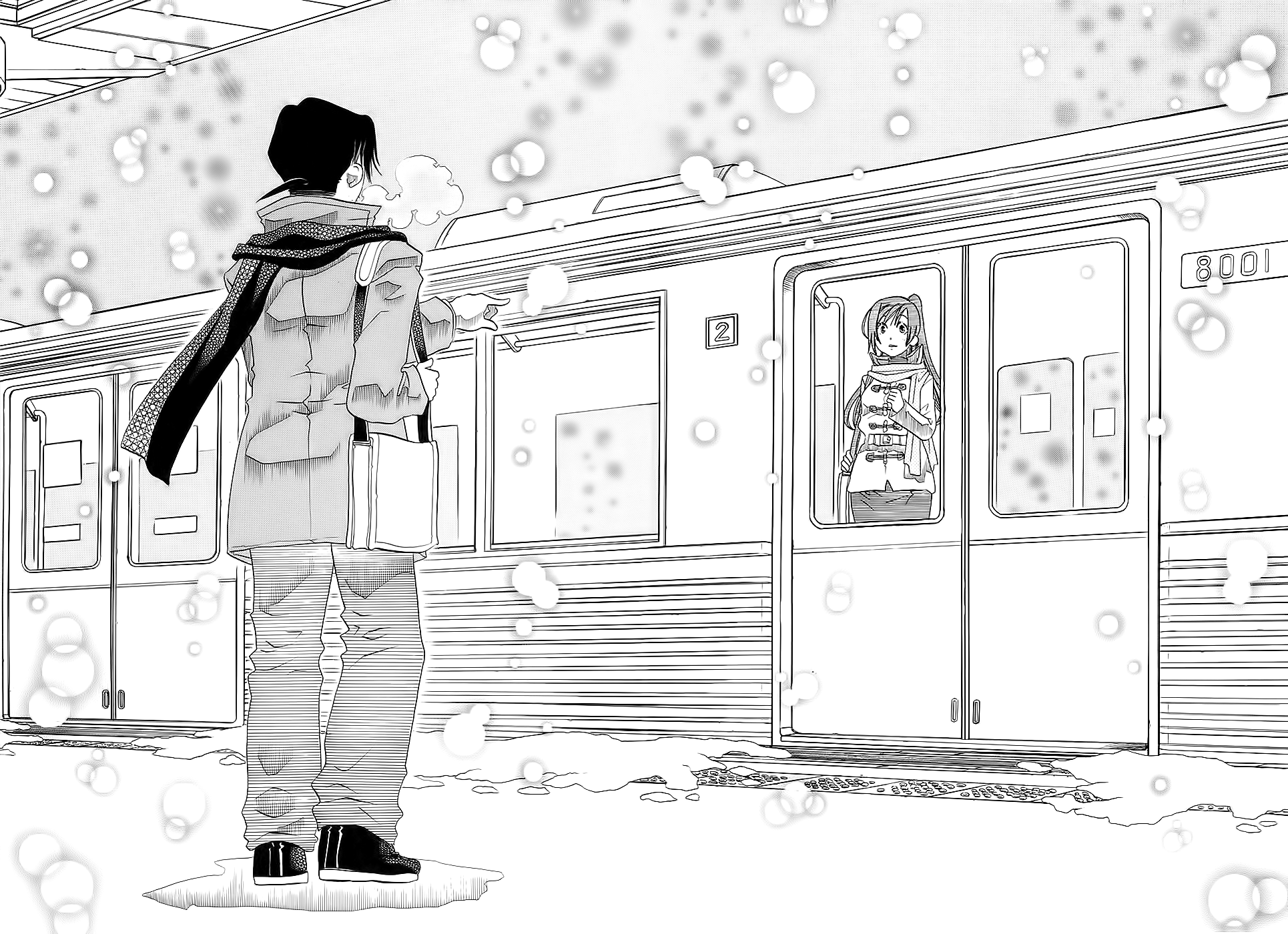 Amanchu Chapter 49 page 24 - Chapter 49: Warm Weather Advisory