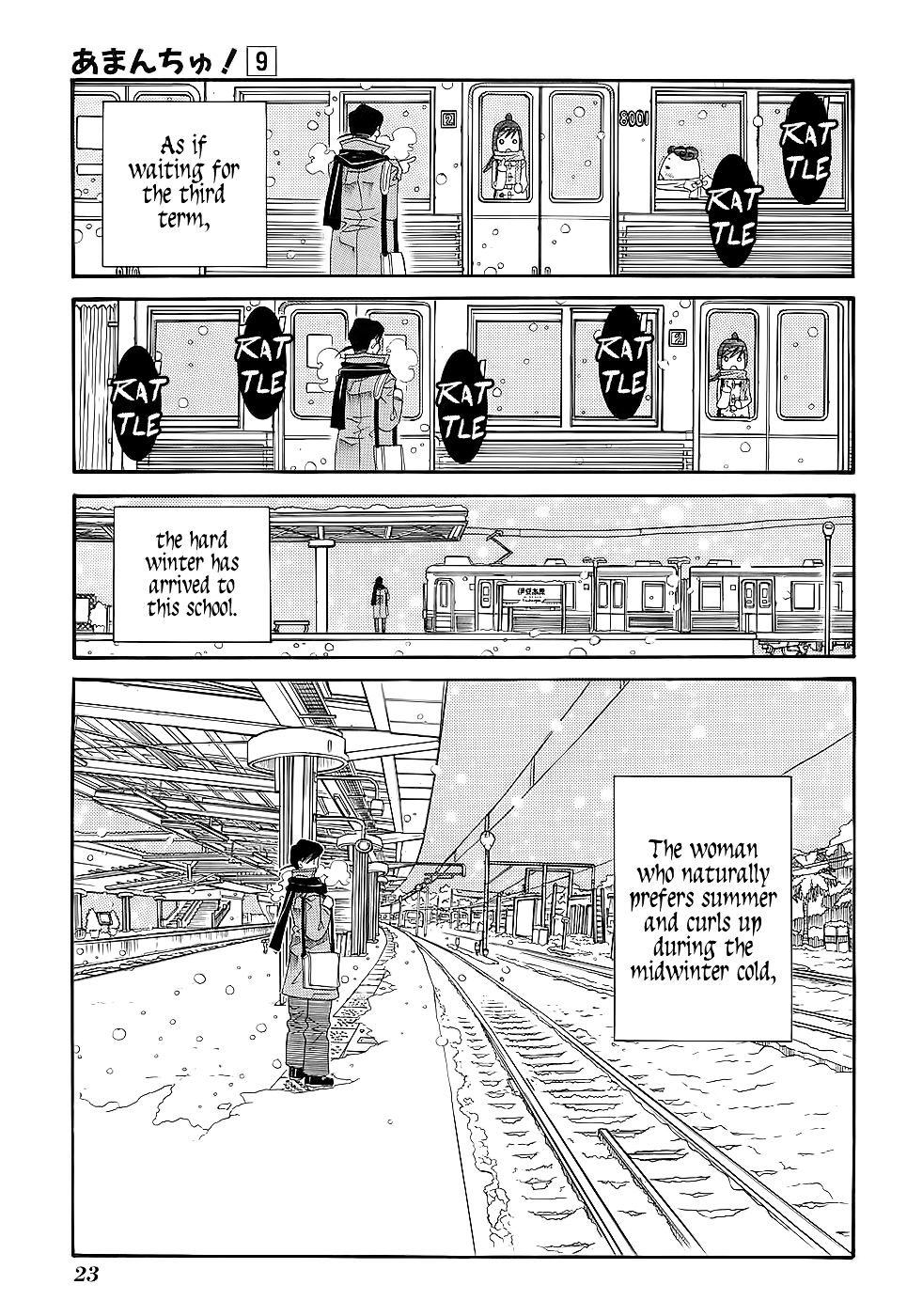 Amanchu Chapter 49 page 26 - Chapter 49: Warm Weather Advisory