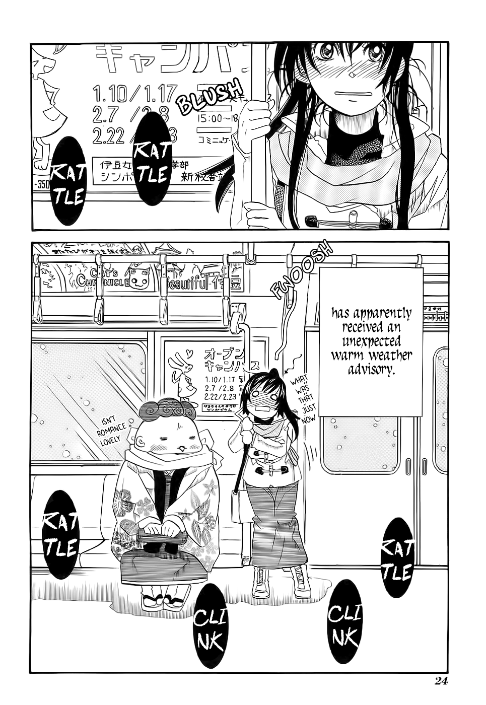 Amanchu Chapter 49 page 27 - Chapter 49: Warm Weather Advisory