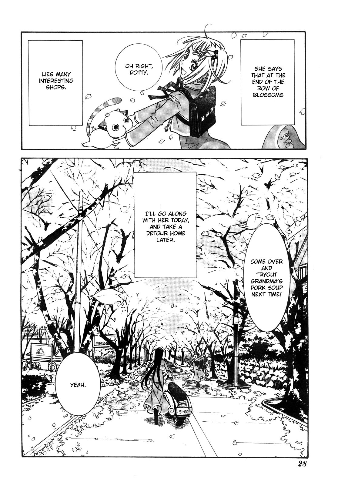 Amanchu Chapter 5 page 16 - Chapter 5: Cherry Blossom Path