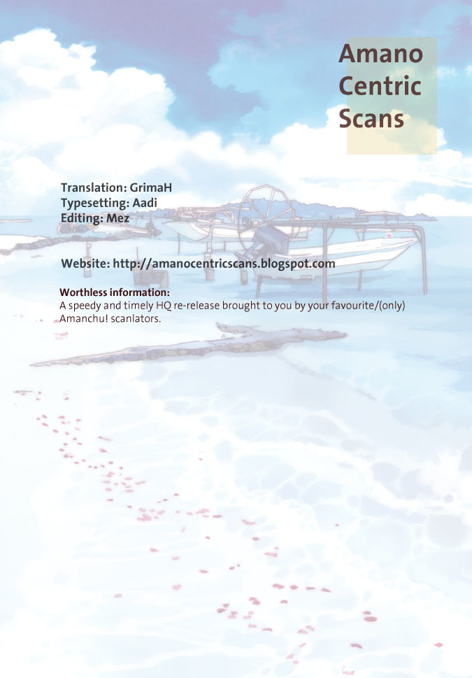 Amanchu Chapter 5 page 17 - Chapter 5: Cherry Blossom Path