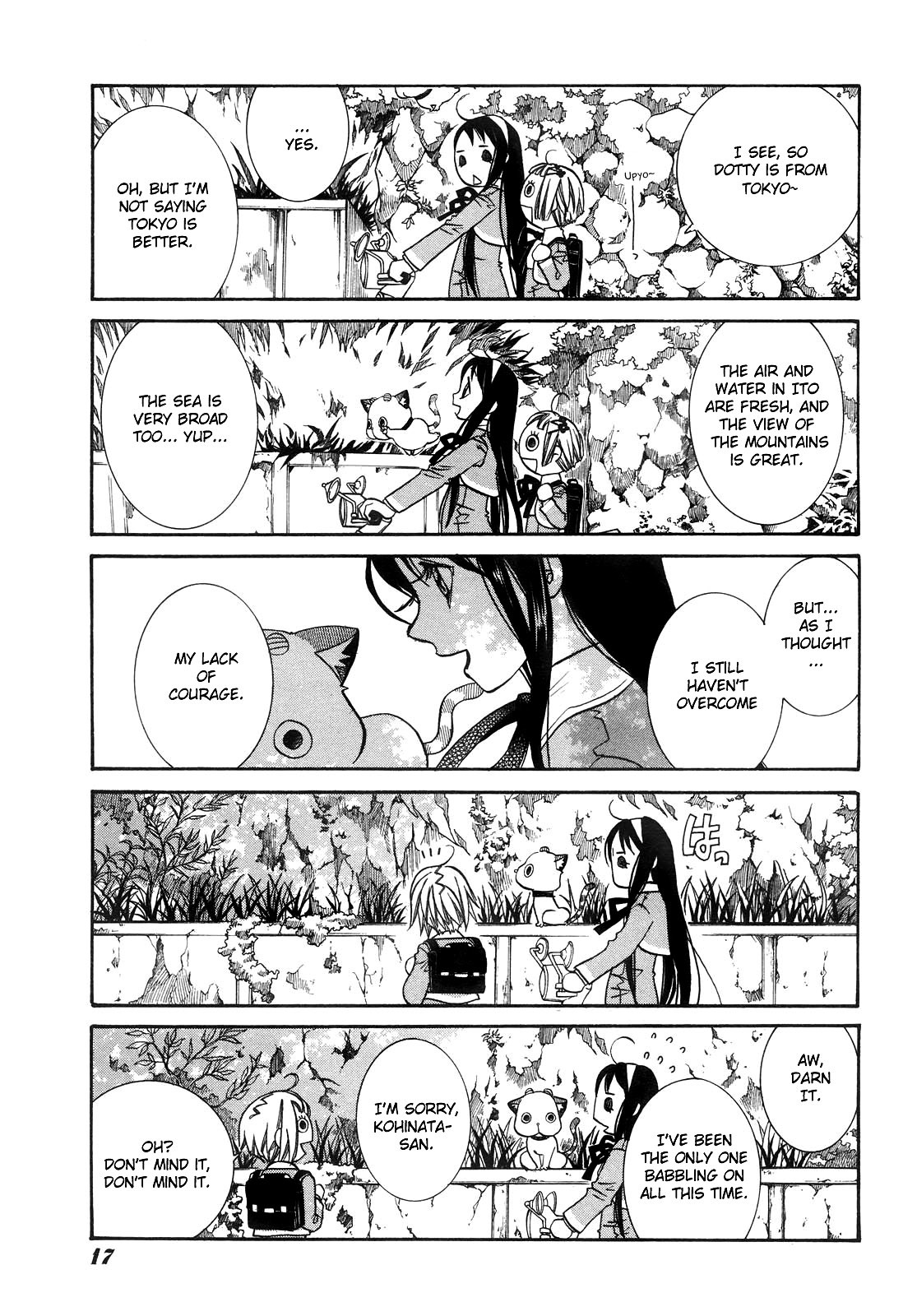 Amanchu Chapter 5 page 6 - Chapter 5: Cherry Blossom Path