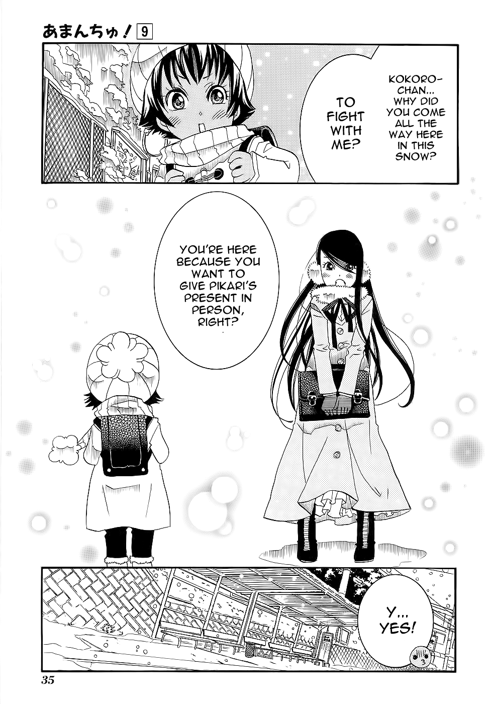 Amanchu Chapter 50 page 12 - Chapter 50: Happy Star