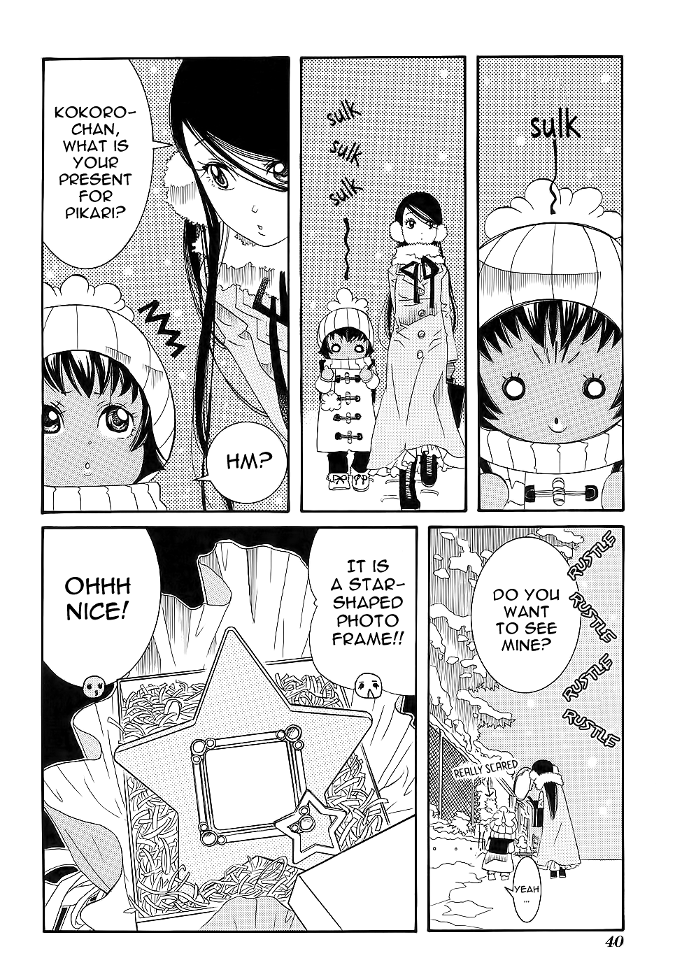 Amanchu Chapter 50 page 17 - Chapter 50: Happy Star