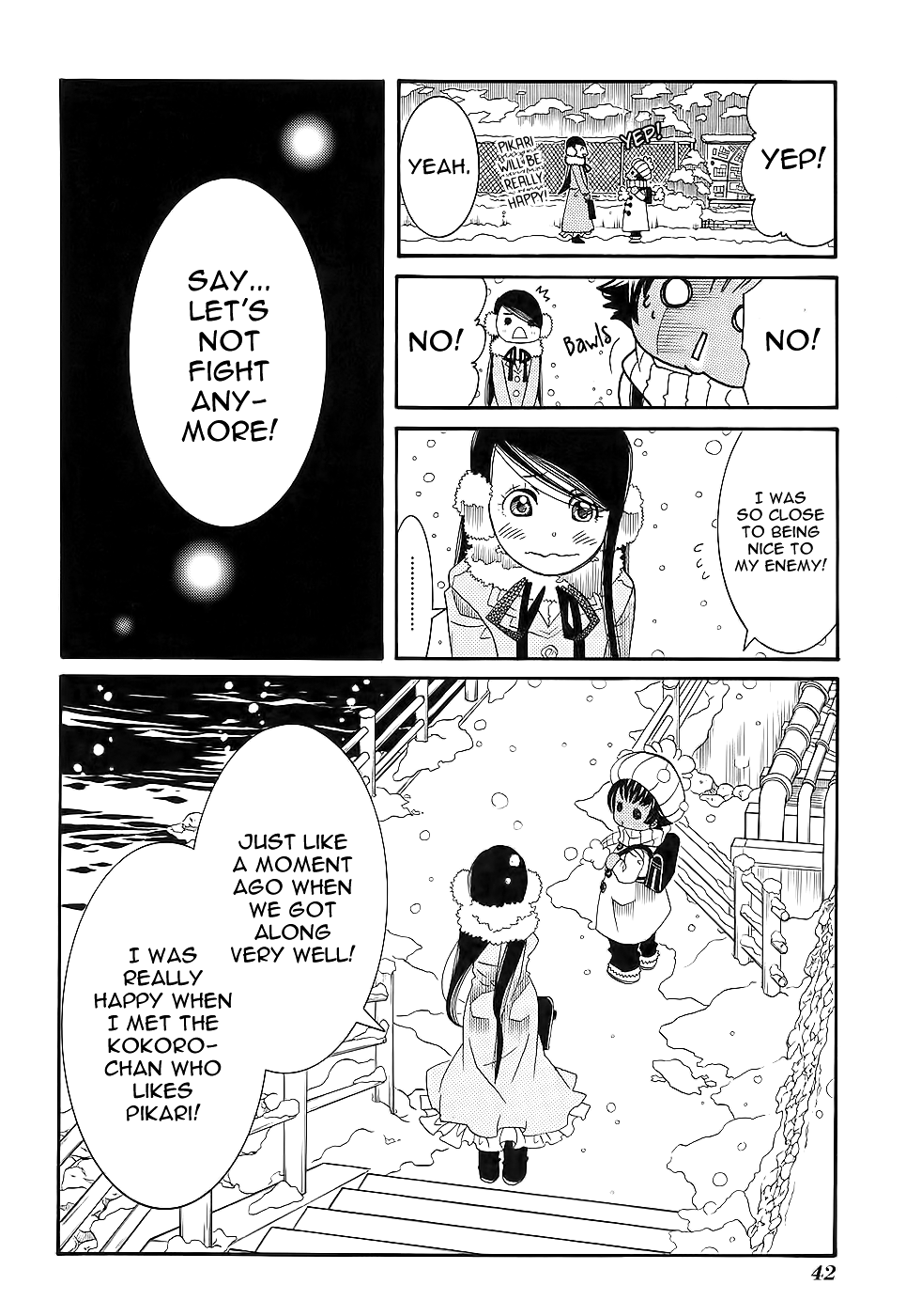Amanchu Chapter 50 page 19 - Chapter 50: Happy Star