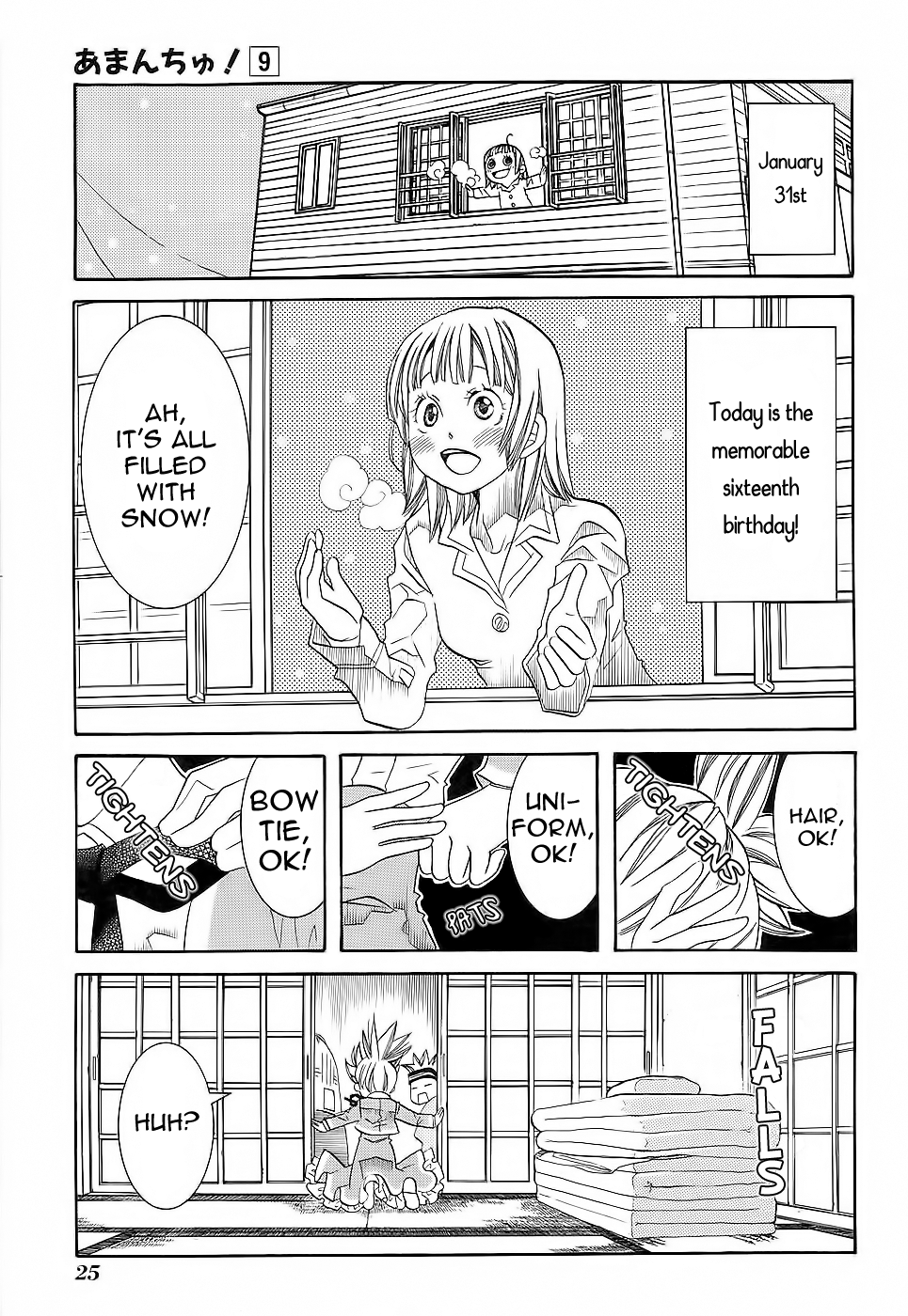 Amanchu Chapter 50 page 2 - Chapter 50: Happy Star