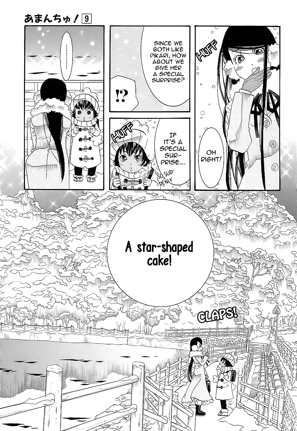 Amanchu Chapter 50 page 20 - Chapter 50: Happy Star