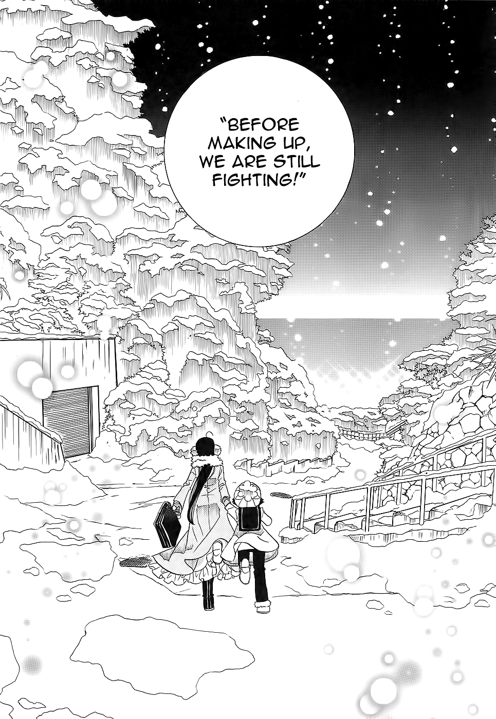 Amanchu Chapter 50 page 22 - Chapter 50: Happy Star