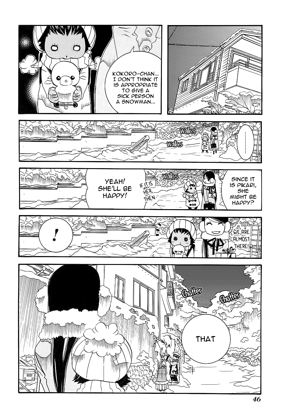 Amanchu Chapter 50 page 23 - Chapter 50: Happy Star