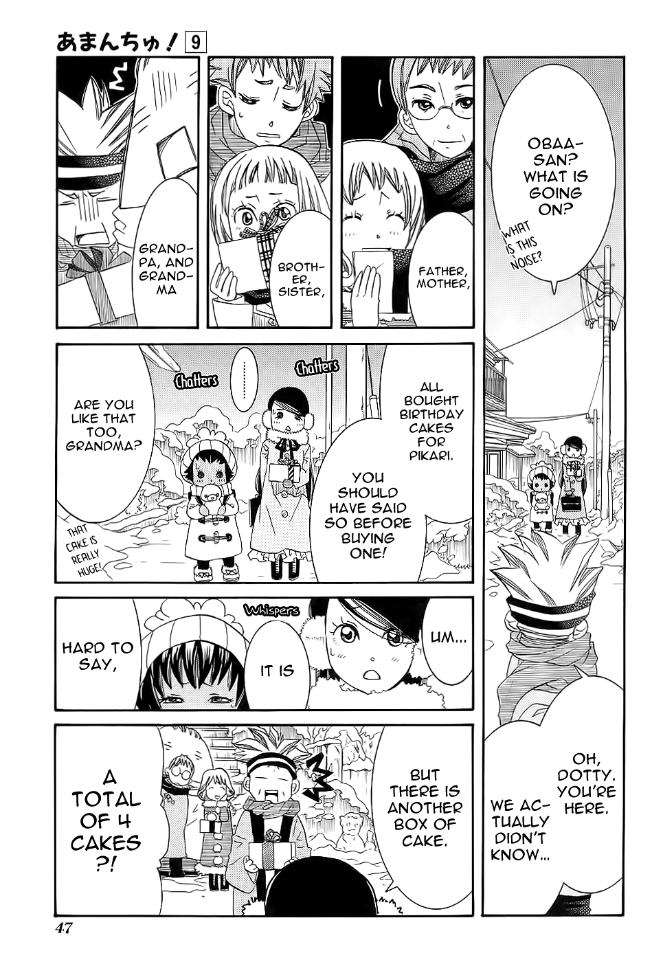 Amanchu Chapter 50 page 24 - Chapter 50: Happy Star