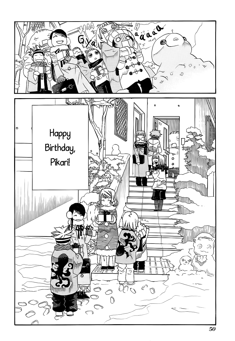 Amanchu Chapter 50 page 27 - Chapter 50: Happy Star