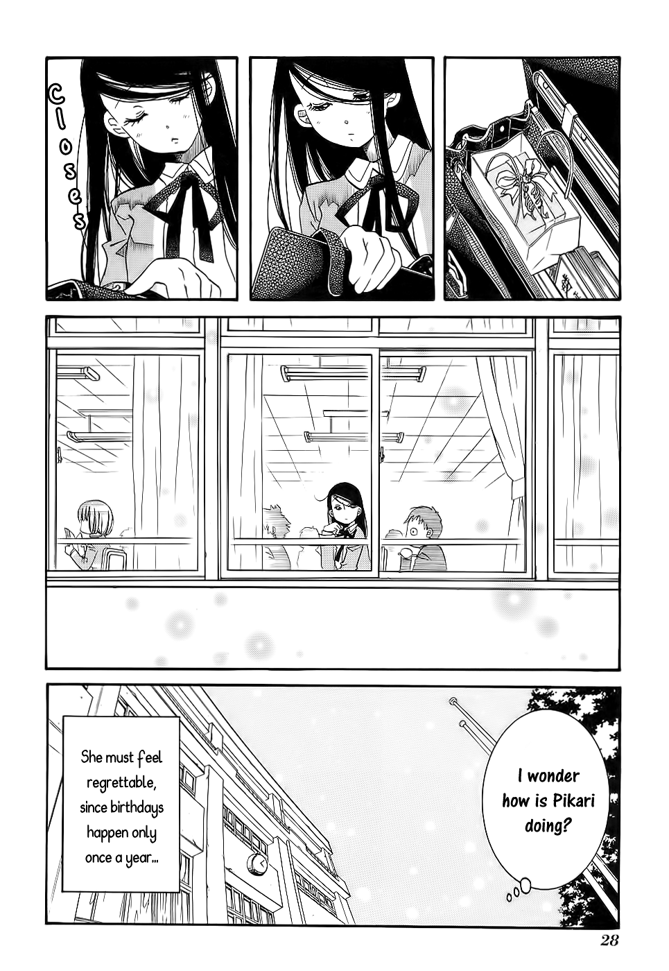 Amanchu Chapter 50 page 5 - Chapter 50: Happy Star