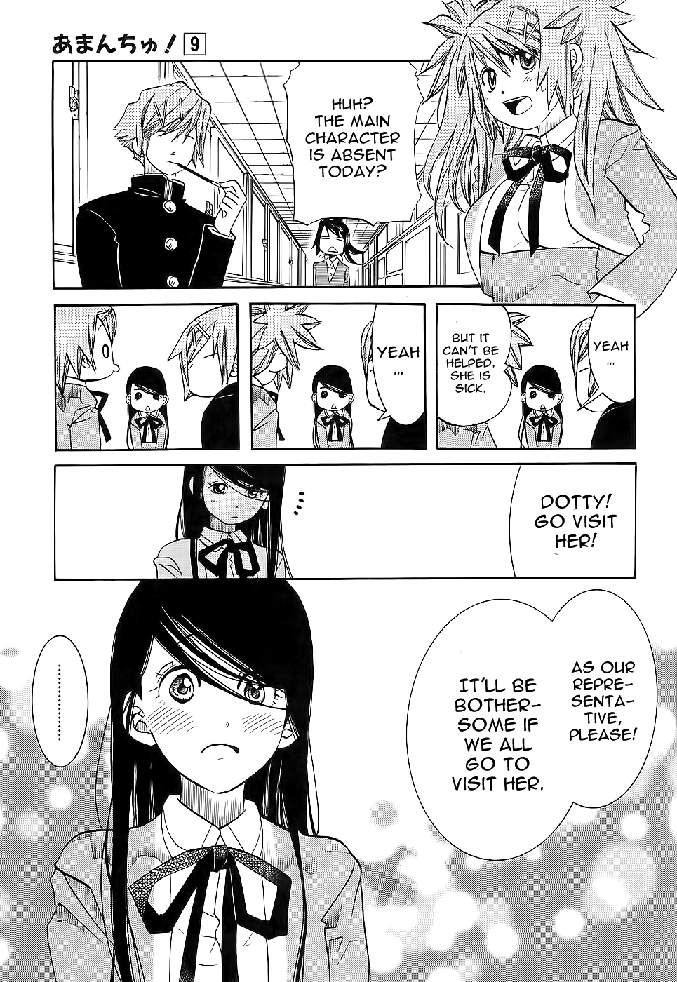 Amanchu Chapter 50 page 6 - Chapter 50: Happy Star