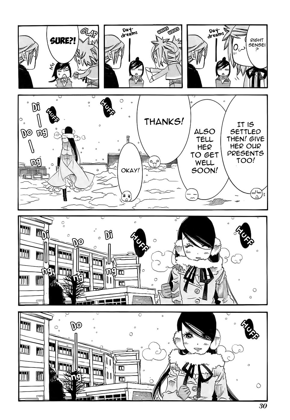 Amanchu Chapter 50 page 7 - Chapter 50: Happy Star