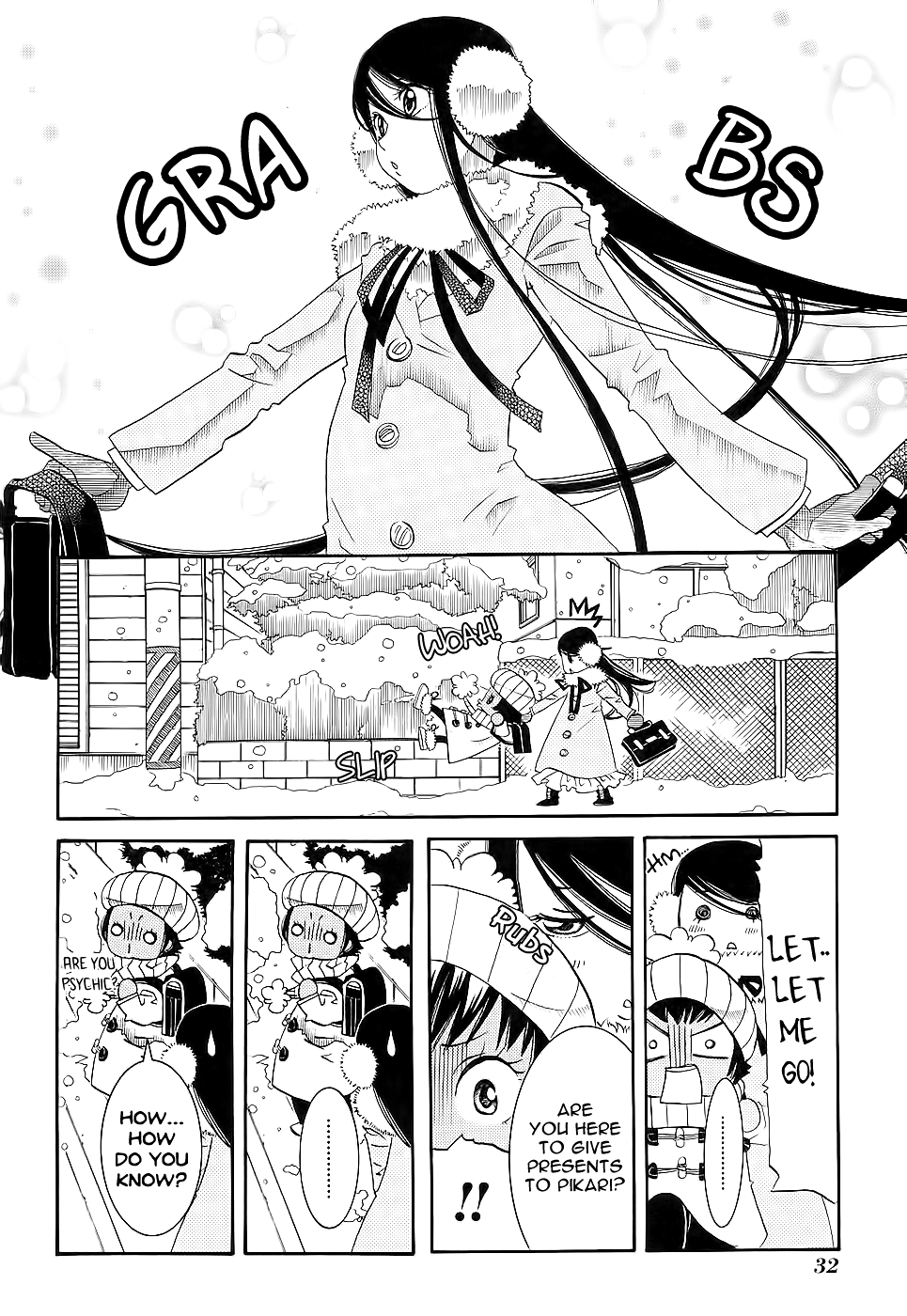 Amanchu Chapter 50 page 9 - Chapter 50: Happy Star