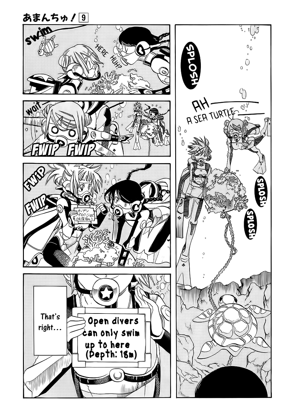 Amanchu Chapter 51 page 18 - Chapter 51: Boat Diving