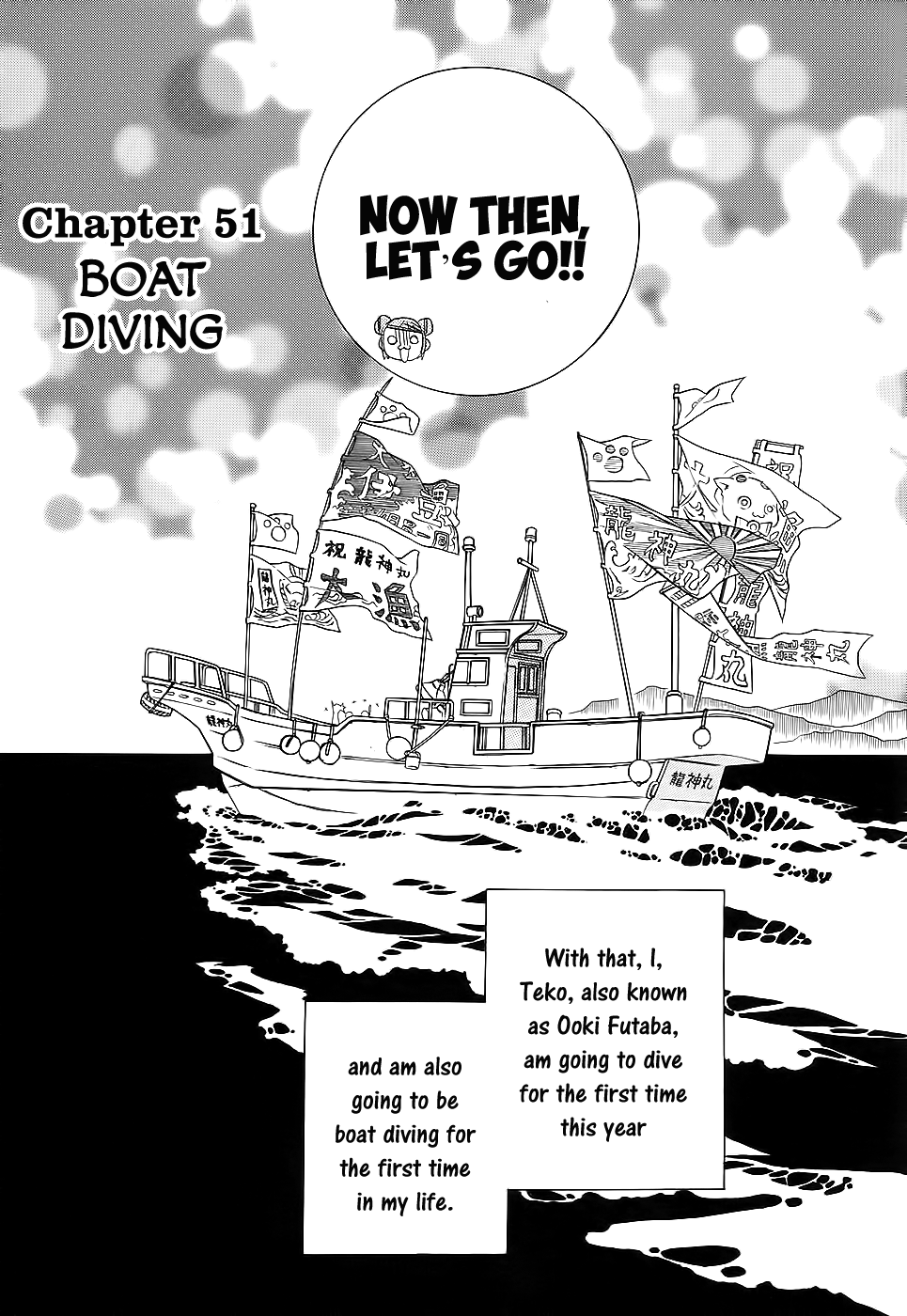 Amanchu Chapter 51 page 4 - Chapter 51: Boat Diving