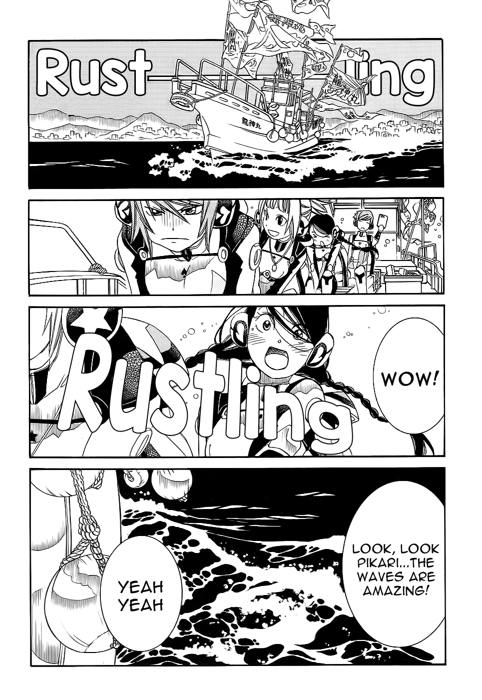 Amanchu Chapter 51 page 5 - Chapter 51: Boat Diving