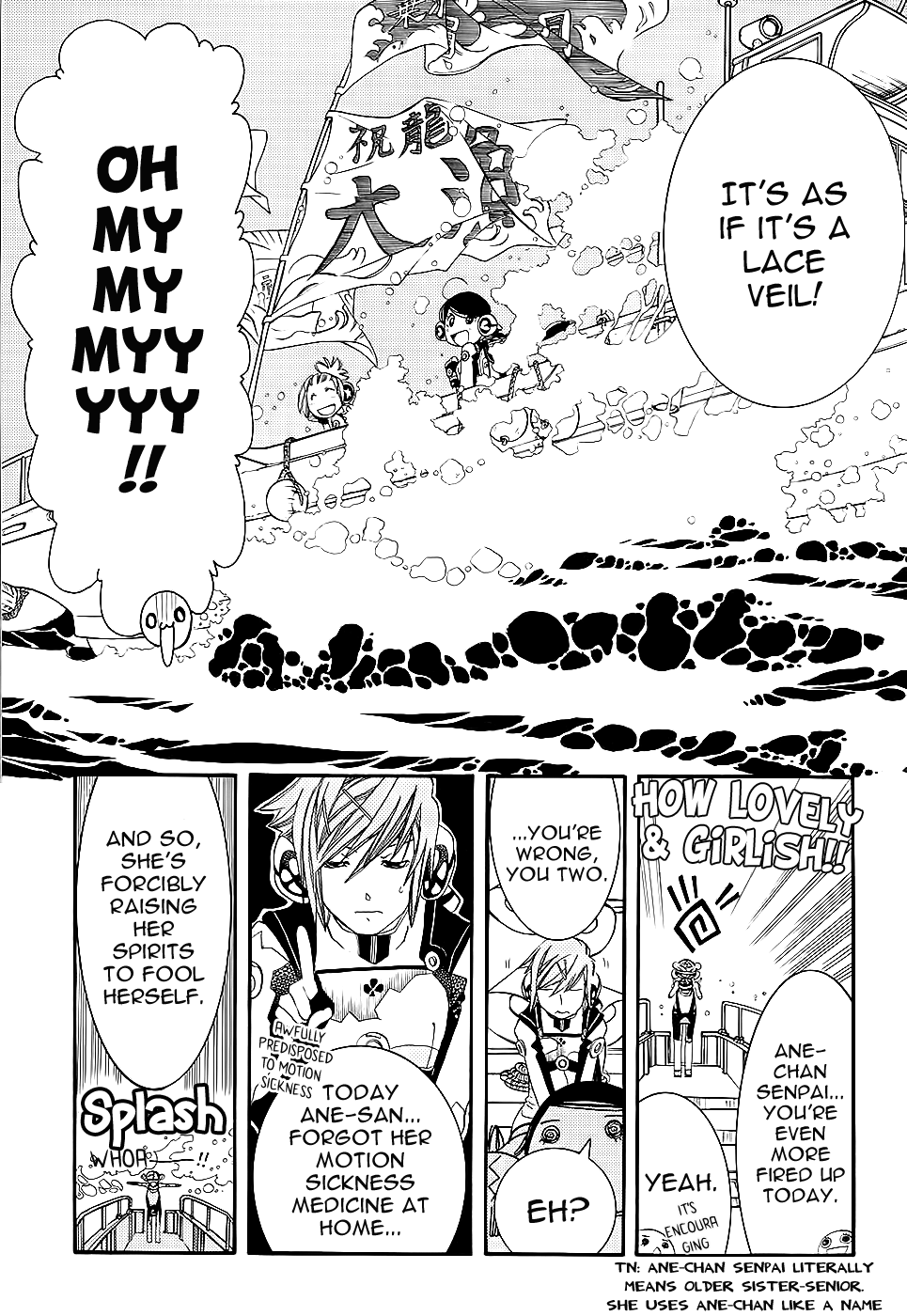 Amanchu Chapter 51 page 6 - Chapter 51: Boat Diving