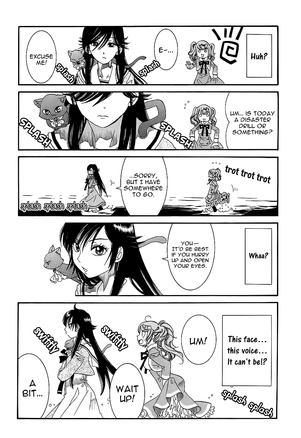 Amanchu Chapter 52 page 11 - Chapter 52: The Lost Person