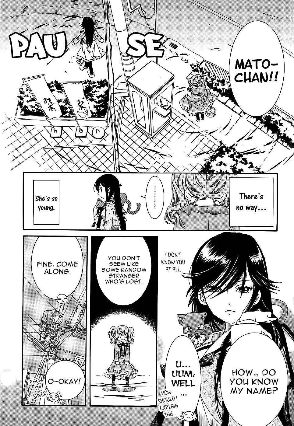 Amanchu Chapter 52 page 12 - Chapter 52: The Lost Person