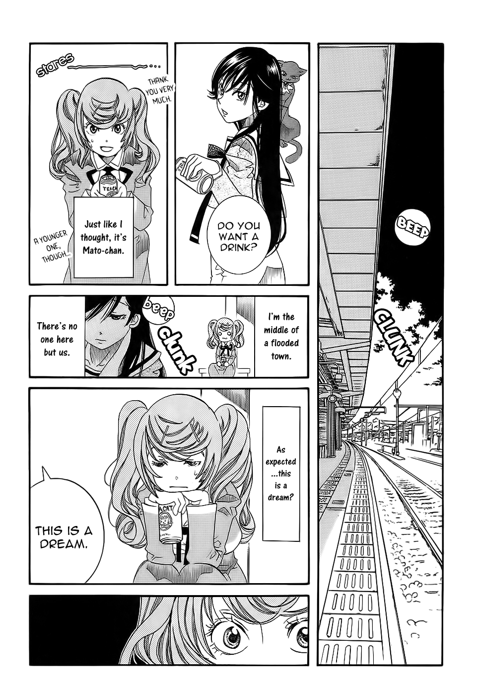 Amanchu Chapter 52 page 13 - Chapter 52: The Lost Person