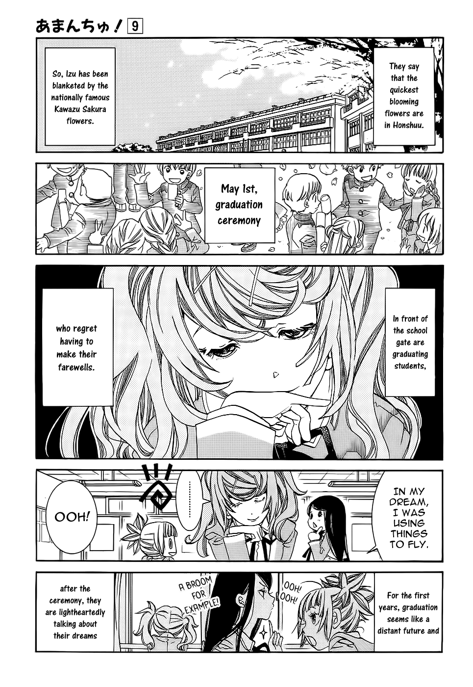 Amanchu Chapter 52 page 2 - Chapter 52: The Lost Person
