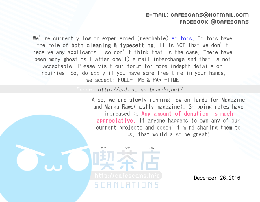 Amanchu Chapter 52 page 25 - Chapter 52: The Lost Person