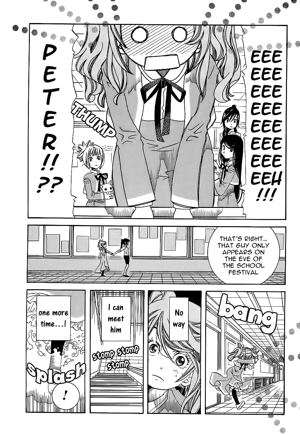 Amanchu Chapter 52 page 6 - Chapter 52: The Lost Person