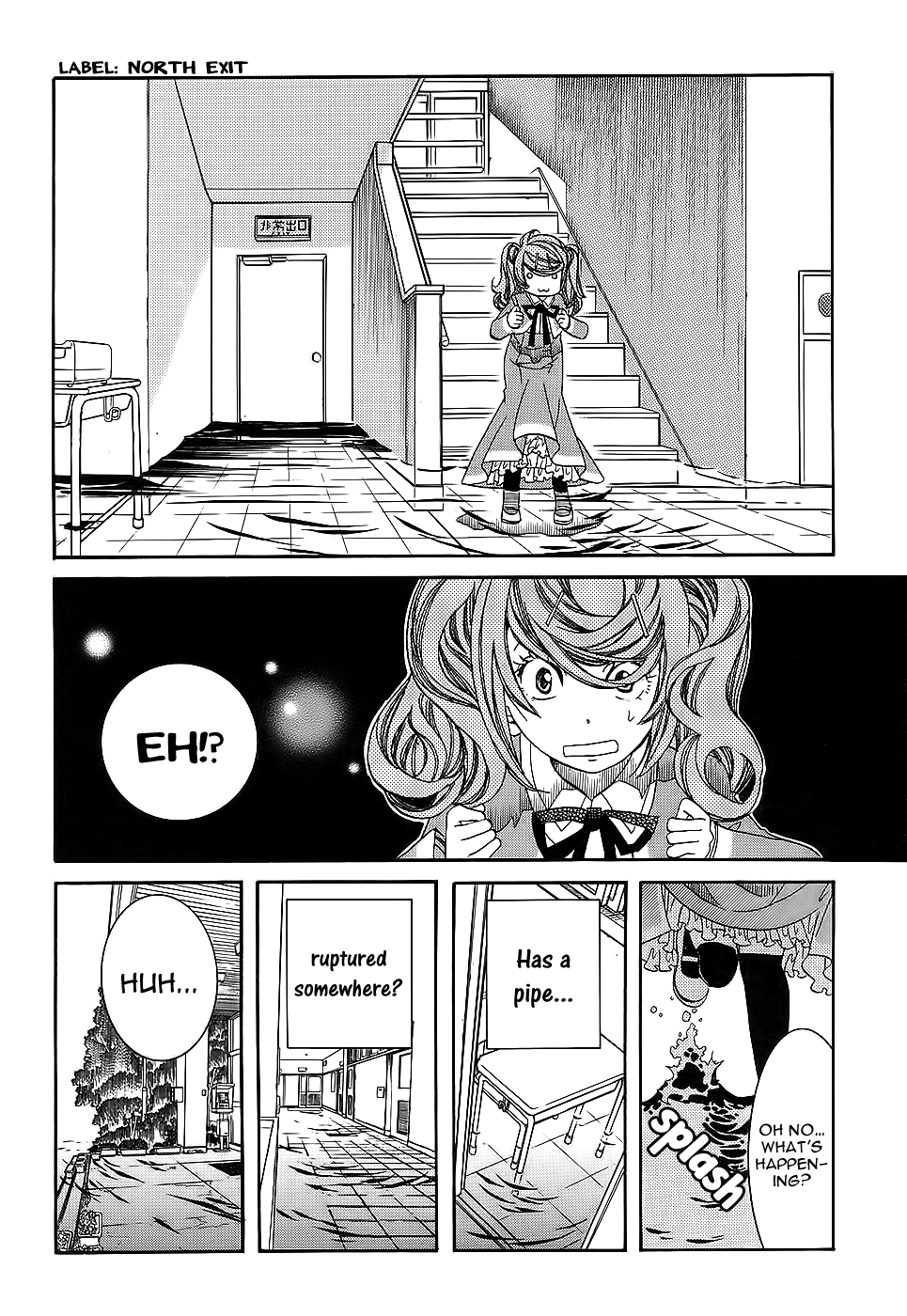 Amanchu Chapter 52 page 7 - Chapter 52: The Lost Person