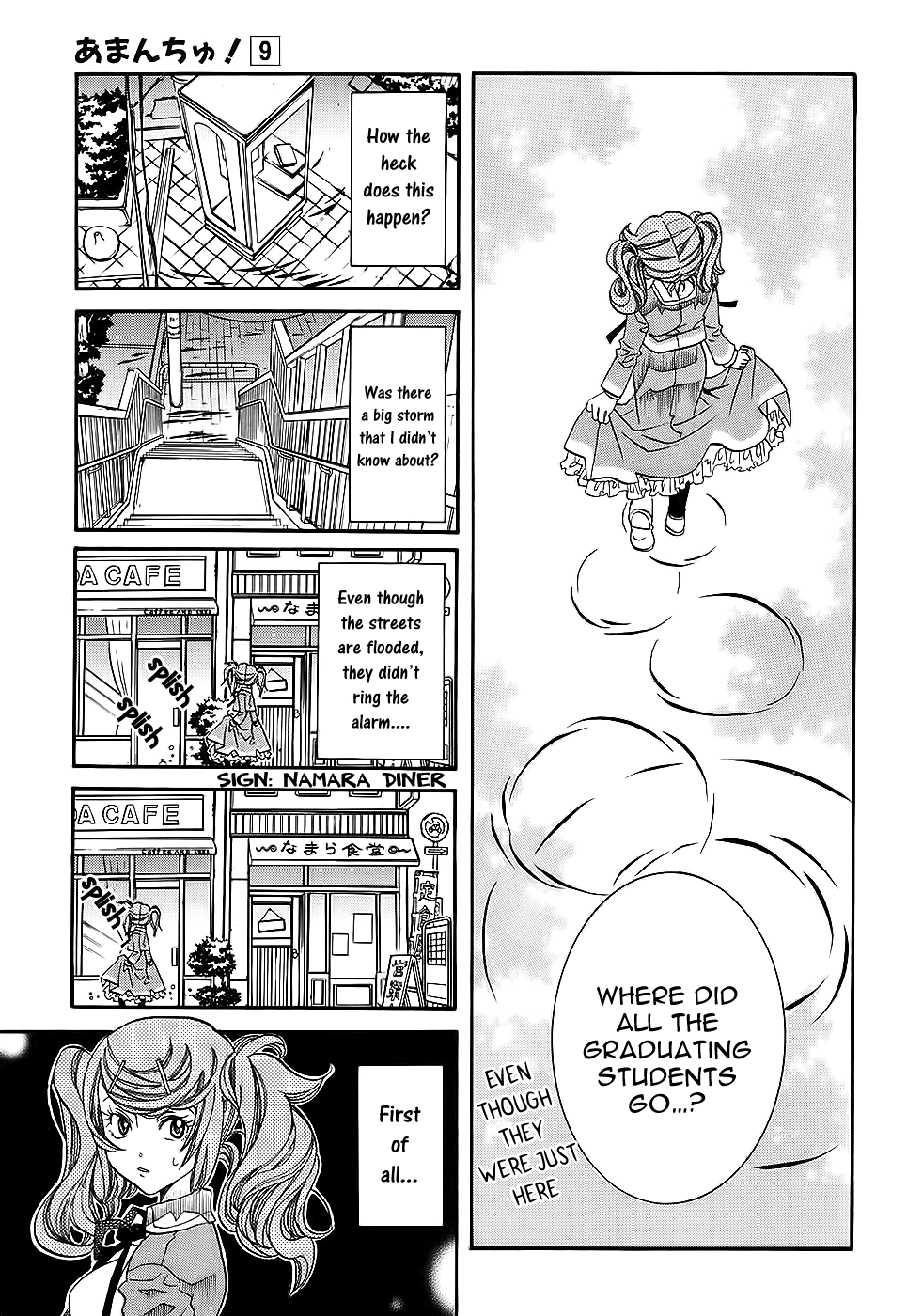 Amanchu Chapter 52 page 8 - Chapter 52: The Lost Person