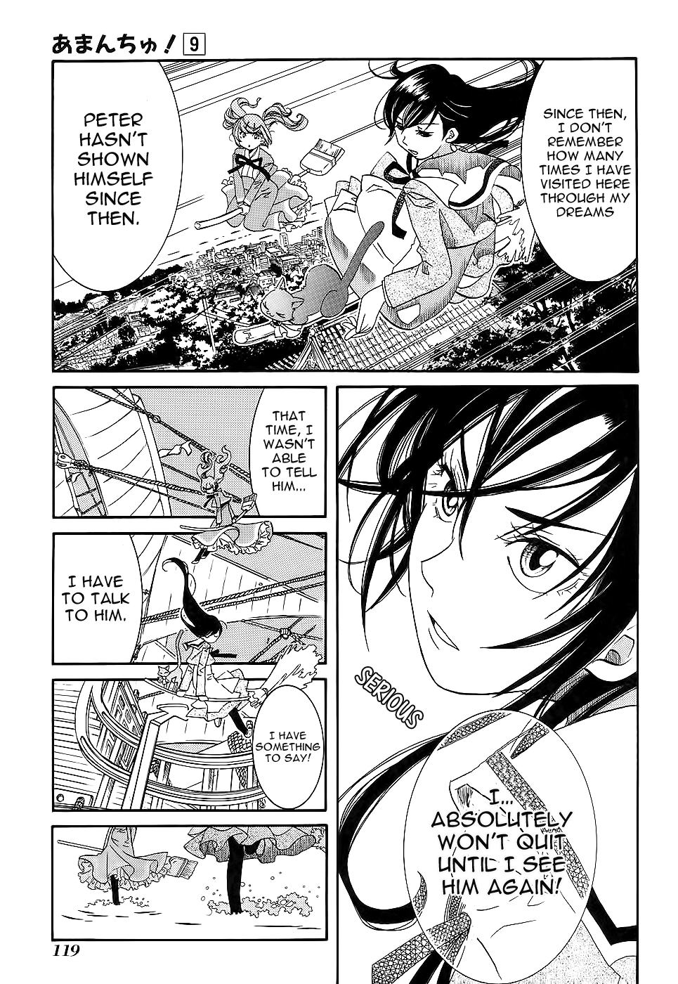 Amanchu Chapter 53 page 17 - Chapter 53: The Place of Origin