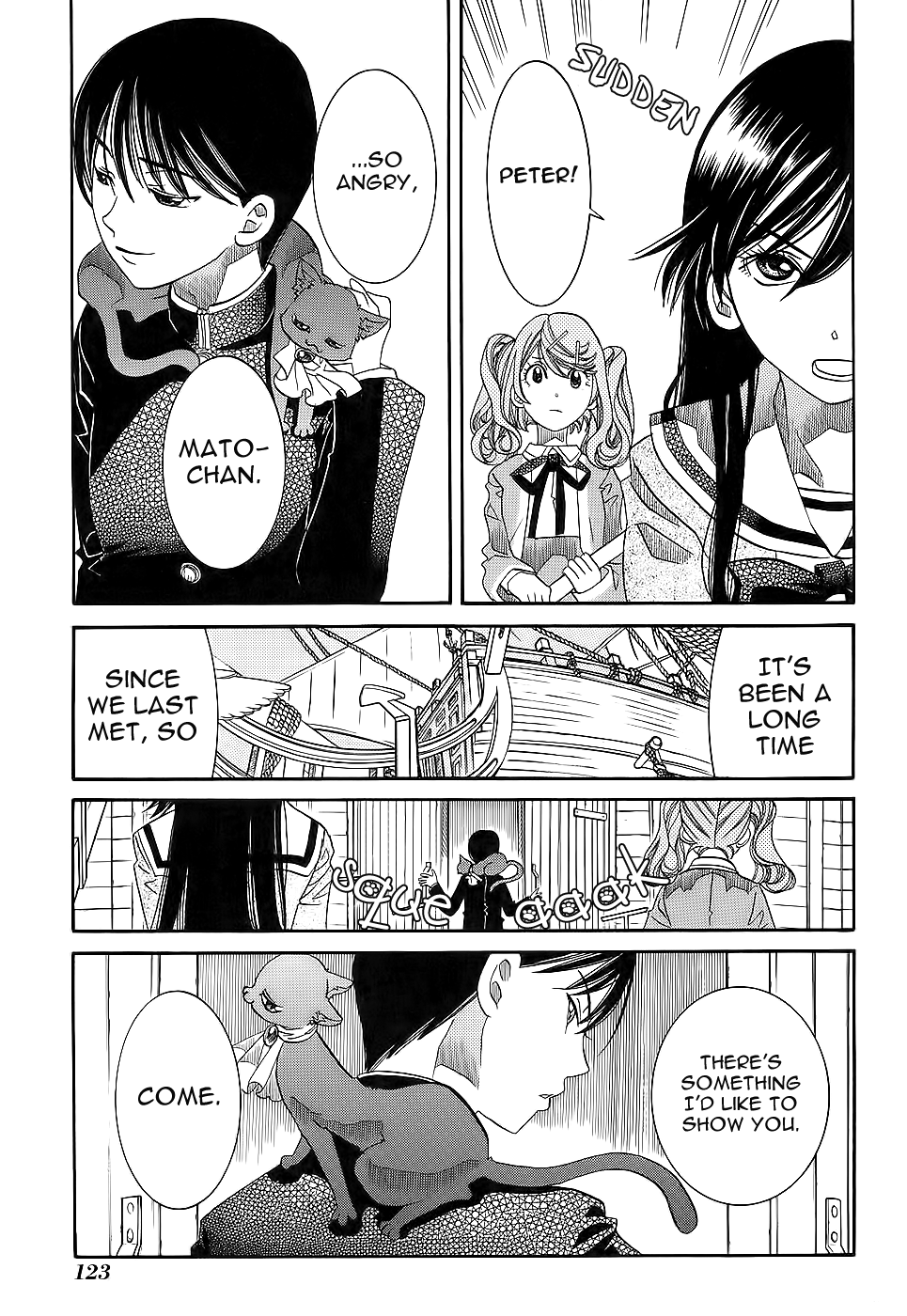 Amanchu Chapter 53 page 20 - Chapter 53: The Place of Origin
