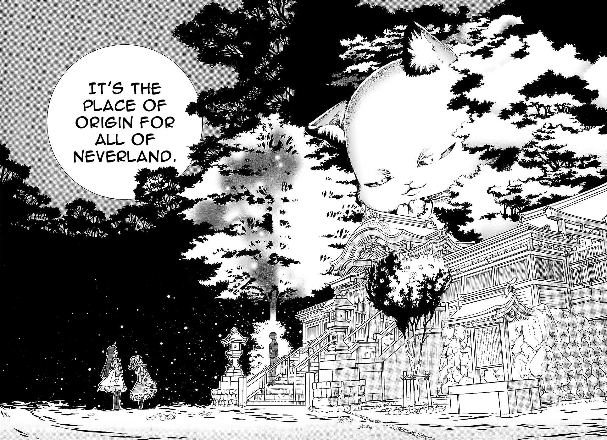 Amanchu Chapter 53 page 23 - Chapter 53: The Place of Origin
