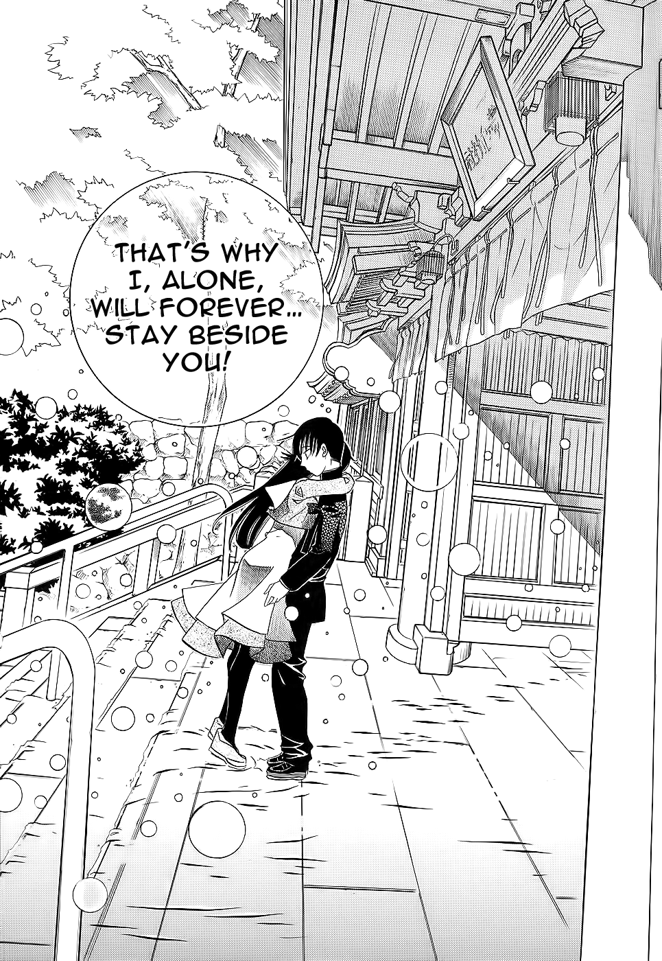 Amanchu Chapter 53 page 29 - Chapter 53: The Place of Origin