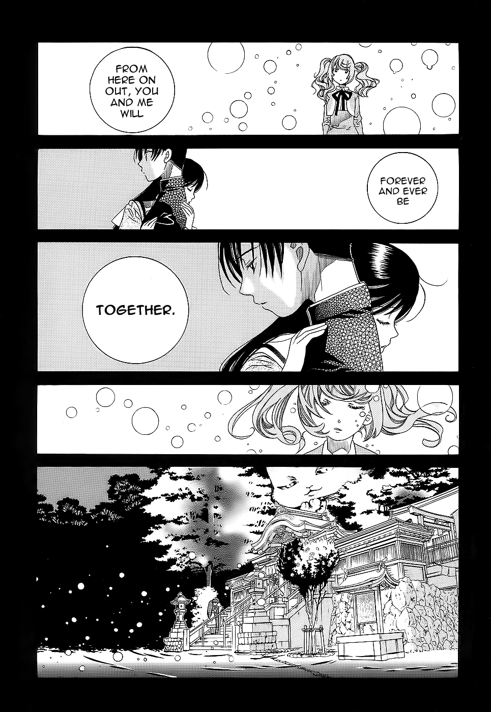 Amanchu Chapter 53 page 31 - Chapter 53: The Place of Origin