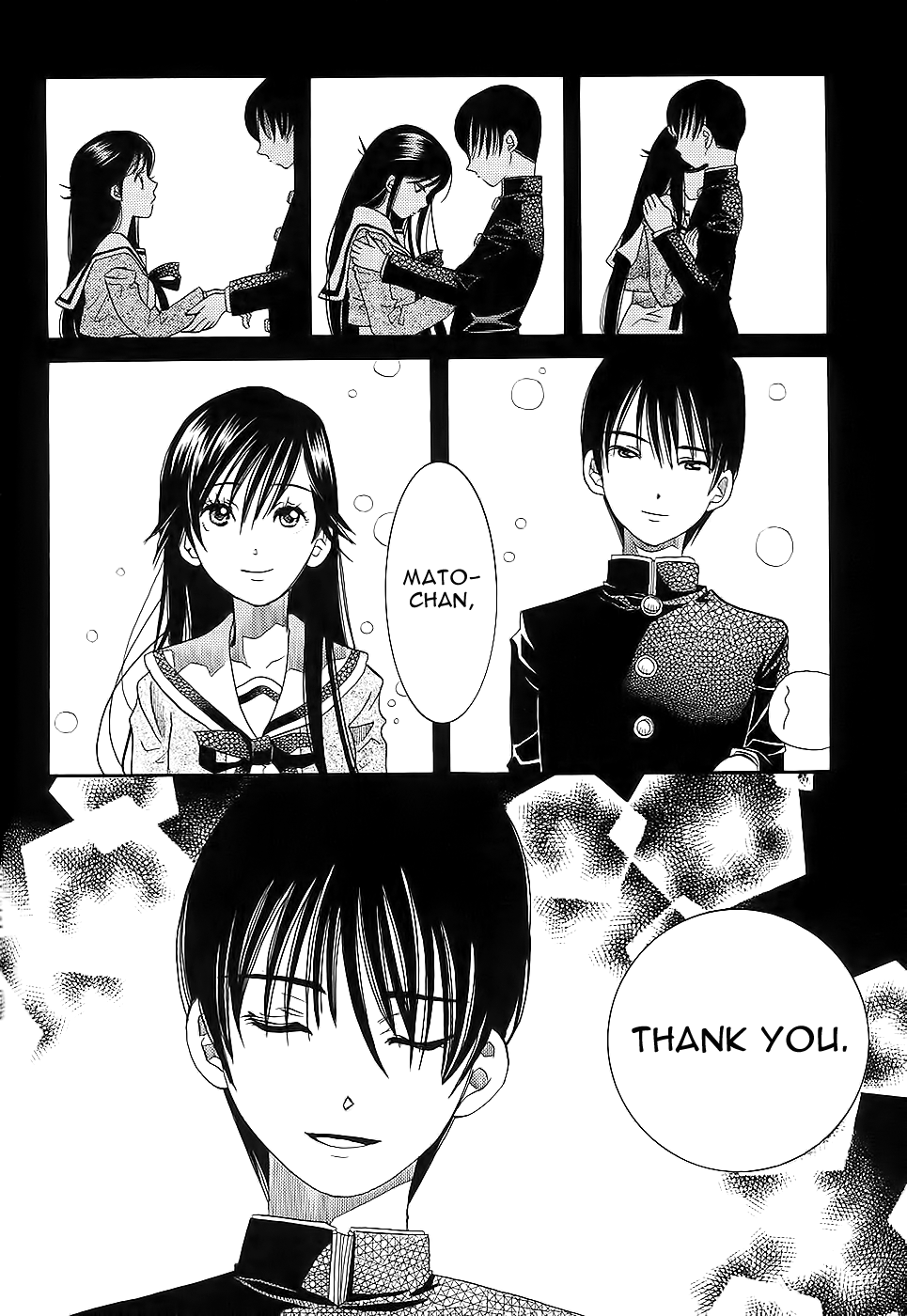 Amanchu Chapter 53 page 32 - Chapter 53: The Place of Origin