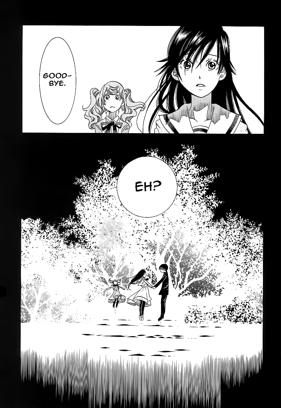 Amanchu Chapter 53 page 33 - Chapter 53: The Place of Origin