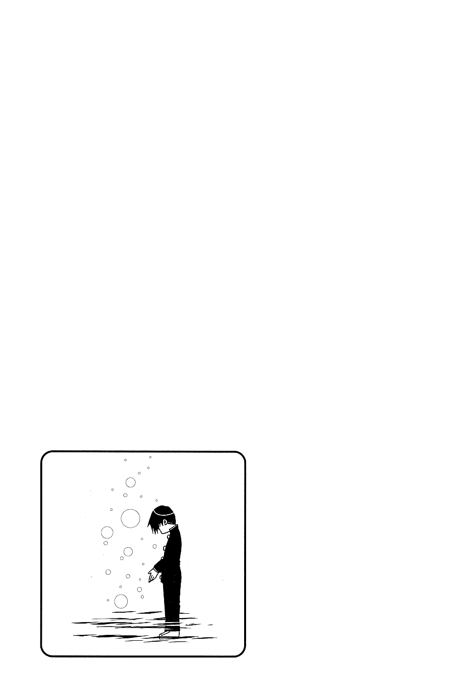 Amanchu Chapter 53 page 35 - Chapter 53: The Place of Origin
