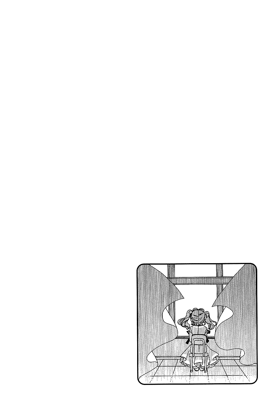 Amanchu Chapter 53 page 36 - Chapter 53: The Place of Origin