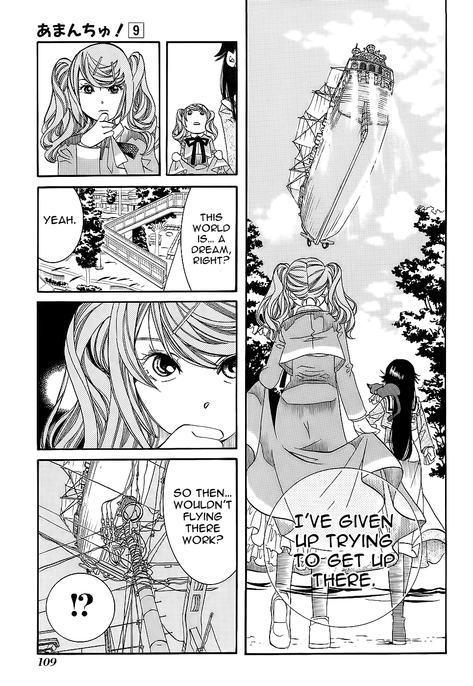 Amanchu Chapter 53 page 8 - Chapter 53: The Place of Origin
